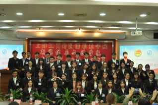 杏福分团委学生会换...
